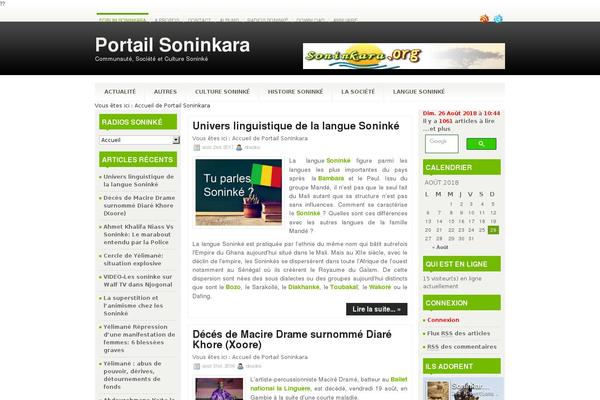 soninkara.org site used Soninkaraa