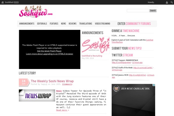 WP-Cufon website example screenshot