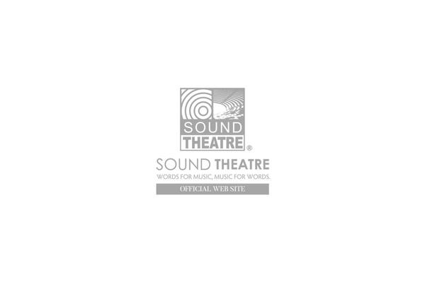 soundtheatre.jp site used Ahava