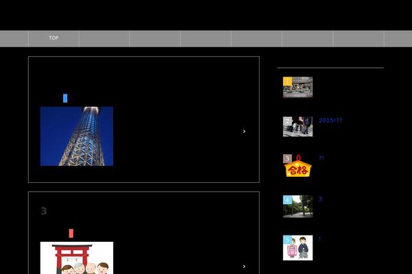 sourinn.com site used Keni80_wp_standard_all_202102231655