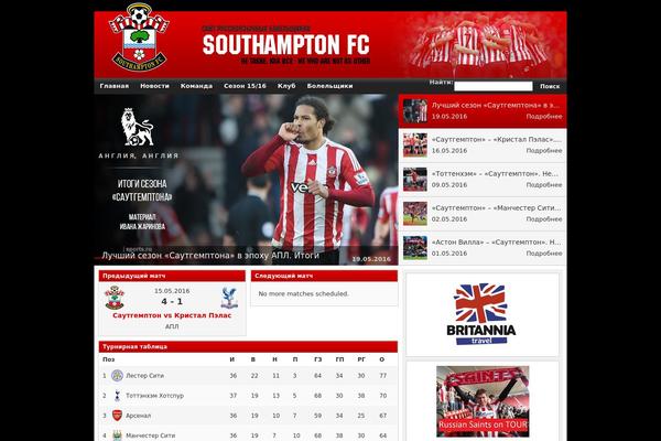 Footballclub-2.6.1 theme site design template sample