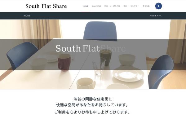 southflatshare.com site used Enfold-child