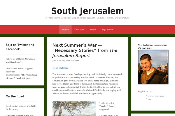 GeneratePress theme site design template sample