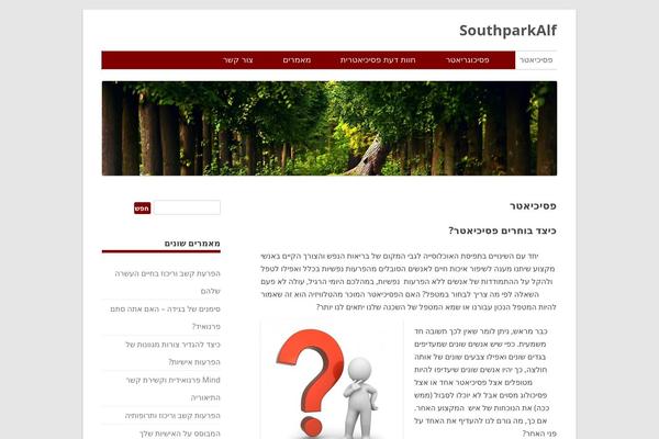 Kool theme site design template sample