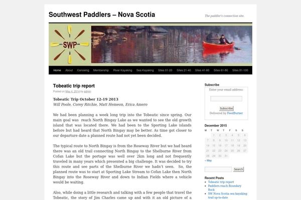 Twenty Ten theme site design template sample