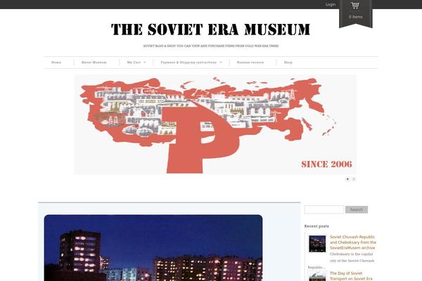 sovieteramuseum.com site used Maya