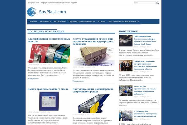 Site using Contextual Related Posts plugin