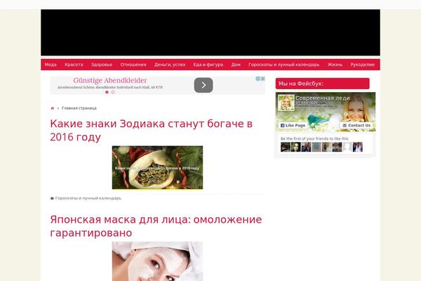 tempera_child_chudopodelki theme websites examples