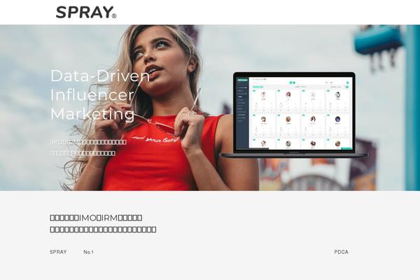Beaver Builder theme site design template sample