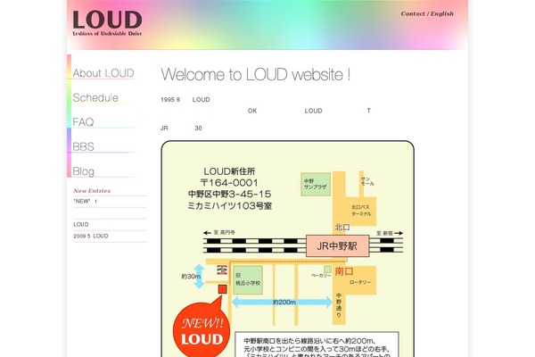 Loud theme site design template sample