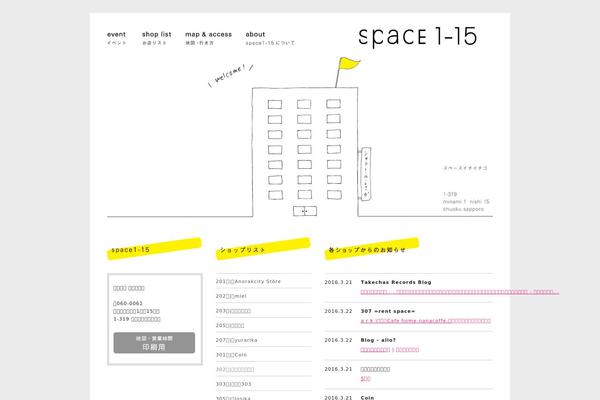 space theme site design template sample
