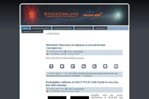 spaceobs.org site used Under_the_moonlight_cee019