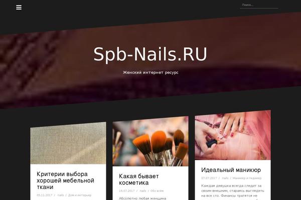 spb-nails.ru site used Oblique