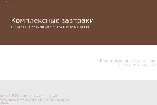 Site using Easy Modal plugin