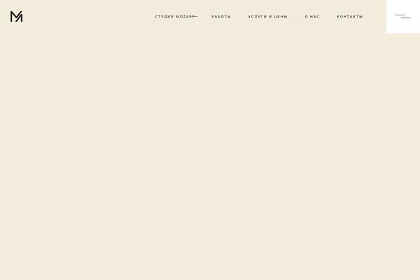 Sahel theme site design template sample