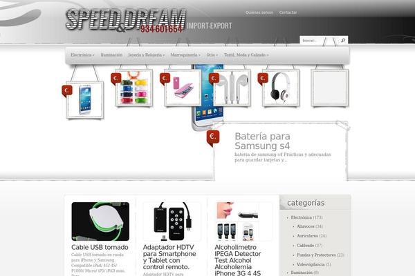 speed-dream.com site used eStore