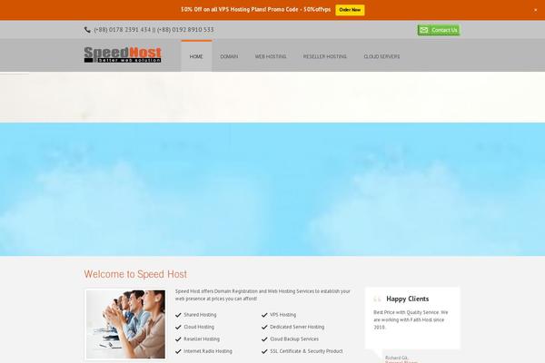 Smarthost theme site design template sample
