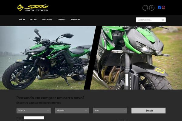 speedmotocenter.com.br site used Altimus1