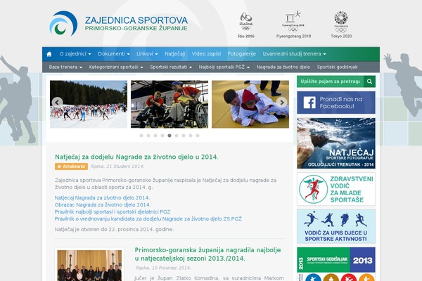 sport-pgz.hr site used Zajednica