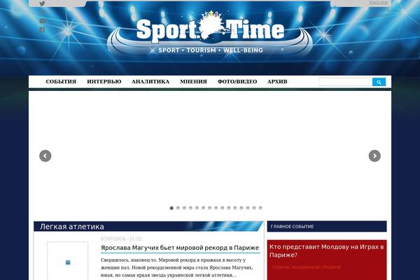 SportsMag theme site design template sample