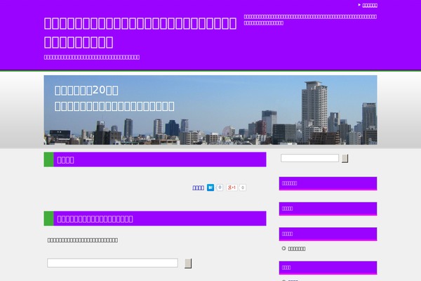 sportblogweb.com site used Keni62_wp_cool_140717