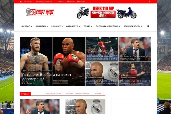 sportclub.mk site used Sportclub