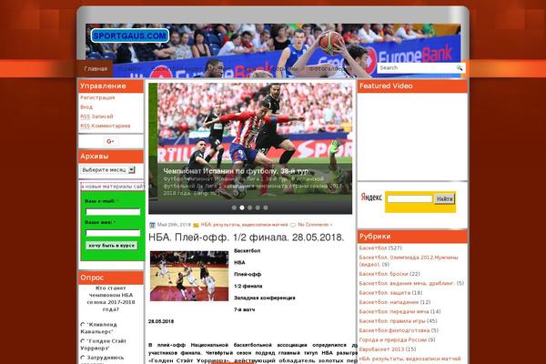 sportgaus.com site used Grayorange