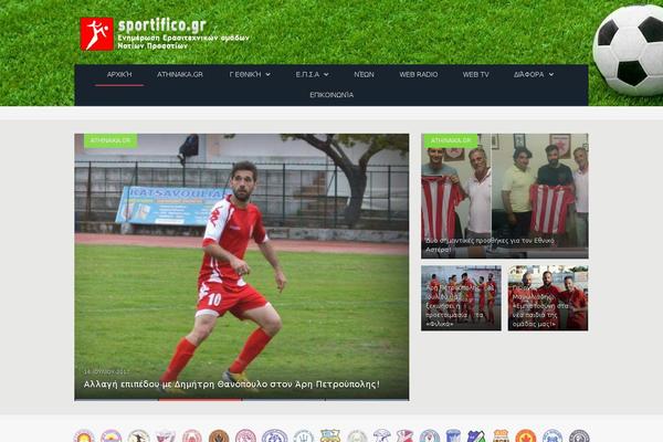 storelicious_meet_the_champions WordPress theme, websites list used storelicious_meet_the_champions theme storelicious_meet_the_champions theme websites examples