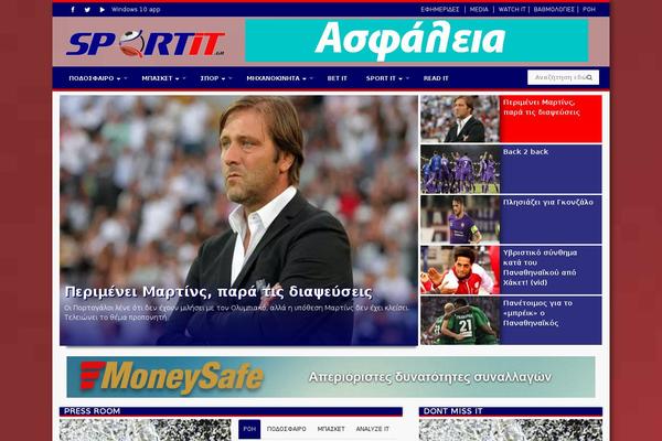 sportit.gr site used Storefront-child02
