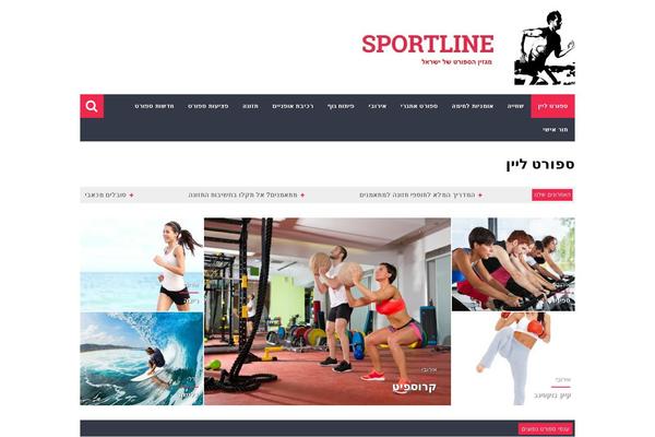 sportline.co.il site used Storm