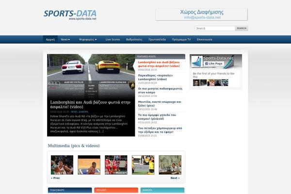 sports-data.net site used Sportpress