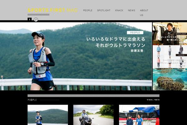 sportsfirst.jp site used Goldwin