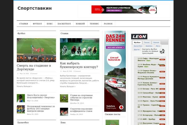 sportstavkin.ru site used Web_pauk