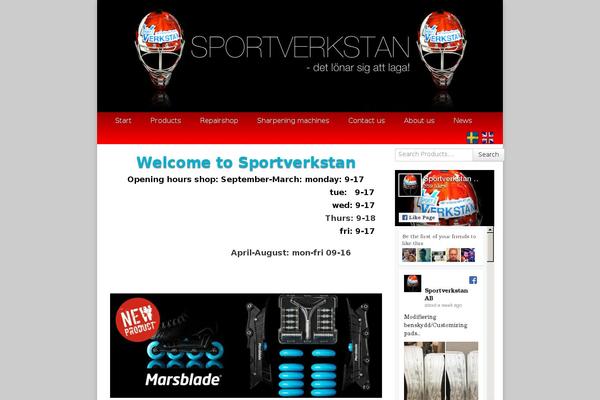 sportverkstan.com site used Sportverkstan
