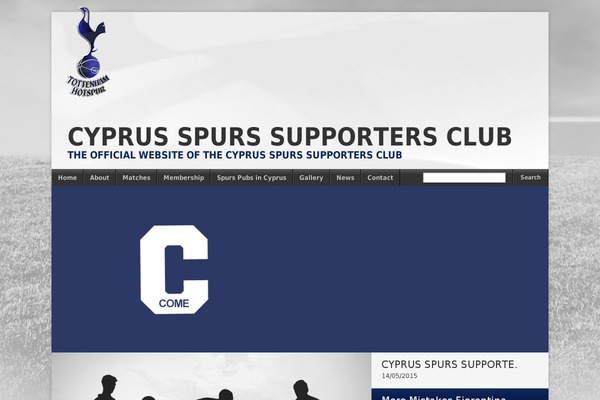 spurs.com.cy site used Football Club
