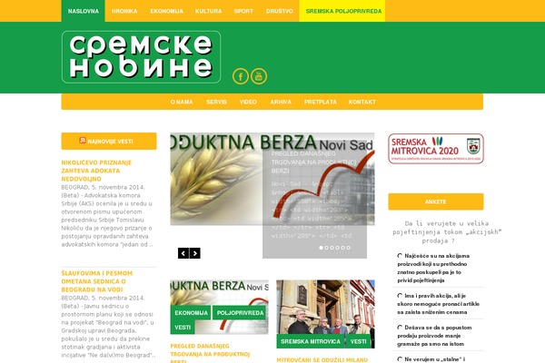 sremskenovine.co.rs site used Sremskenovine