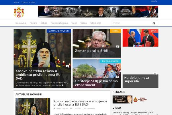 srpskapolitika.com site used Newmagalla
