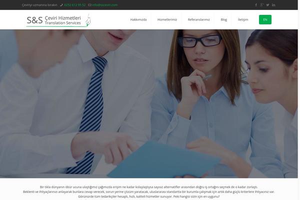 WordPress website example screenshot