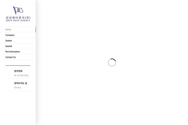Avada theme site design template sample