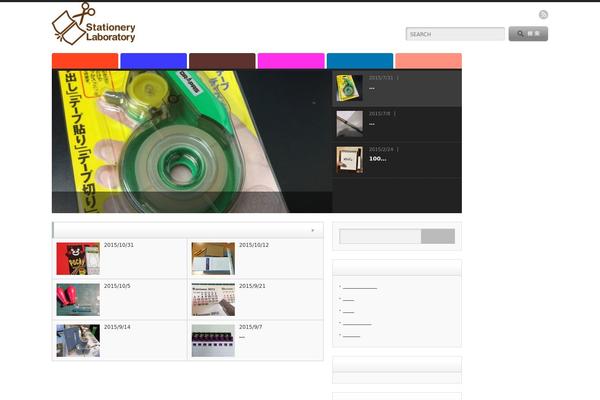 Lptemp_colorful theme site design template sample