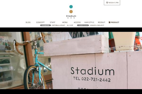2015 theme site design template sample