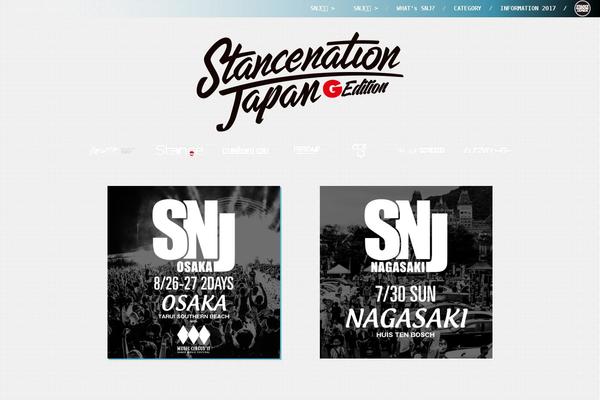 stancenation-japan.com site used Eight-sec