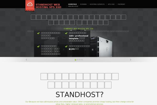standhost.com site used Cloudhost-child