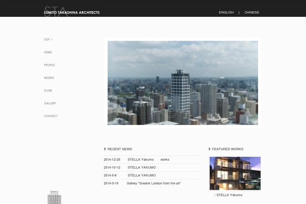 starchitects.jp site used Sta2.0