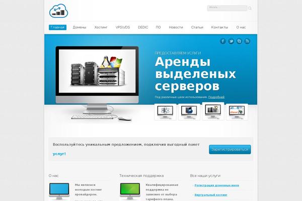 start-host.ru site used Gnome17