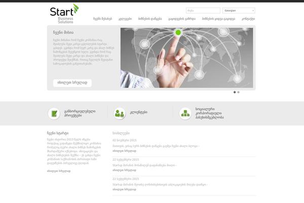 startbs.ge site used Consal