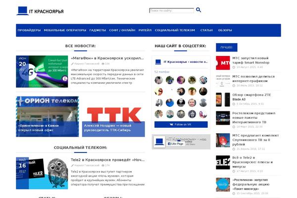starting-it.ru site used Adams