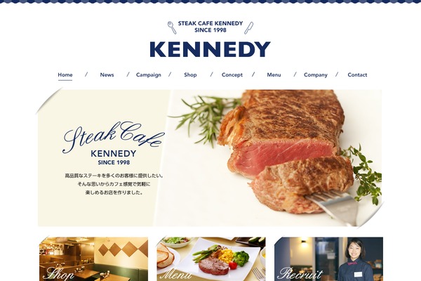 kennedy WordPress theme, websites list used kennedy theme kennedy theme websites examples
