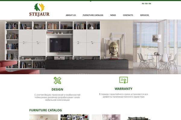stejaur.com site used Stejaur