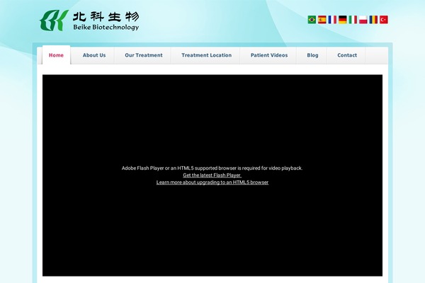 Medica Parent theme site design template sample